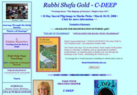 Schedules, teachings & recordings of Rabbi Shefa Gold - internationally known teacher in the Jewish Renewal Movement and director of  C-DEEP ~ Center for Devotional, Energy & Ecstatic Practice in Jemez Springs, New Mexico.